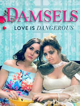 DamselsSeason1