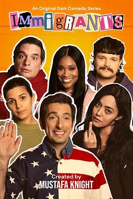 ImmigrantsSeason1