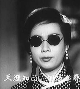 夜深沉