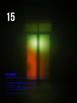 15Years