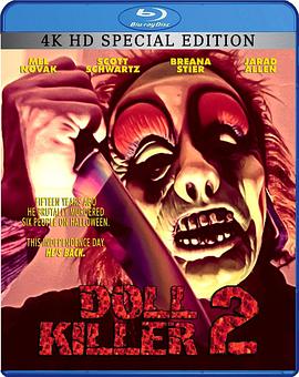 DollKiller2