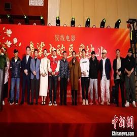 鼻梁上的豆腐块儿
