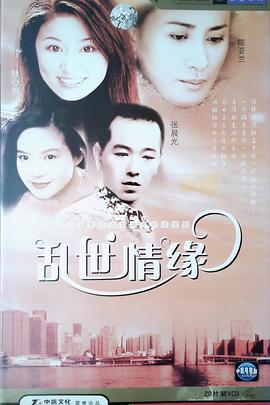 根