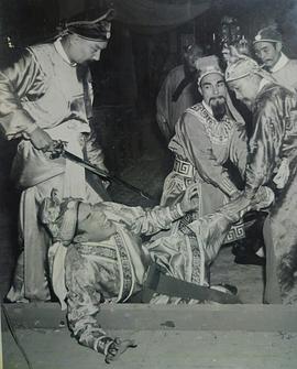碧血剑
