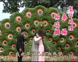 走马灯