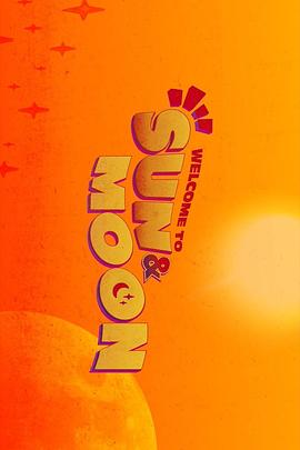 WelcomeToSun&amp;Moon
