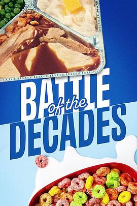 BattleoftheDecadesSeason1