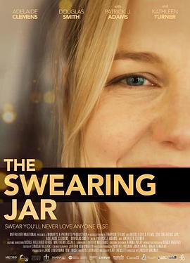 TheSwearingJar