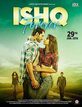 IshqForever