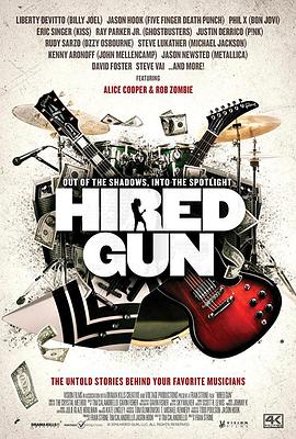 HiredGun