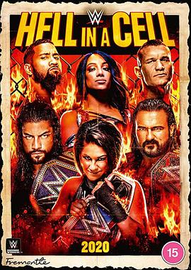 WWE：地狱牢笼2020