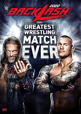 WWE：爆裂震撼2020