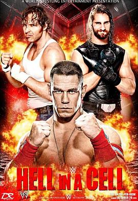 WWE地狱牢笼大赛2014