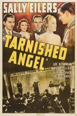 TarnishedAngel
