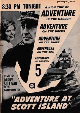 Harbormaster