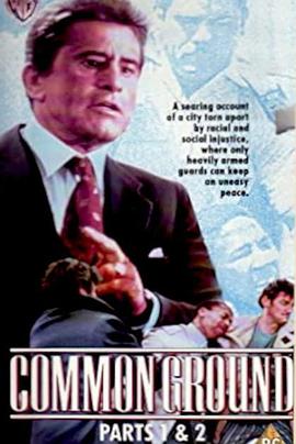 CommonGround