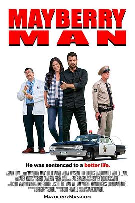 MayberryMan