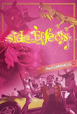 SideEffects