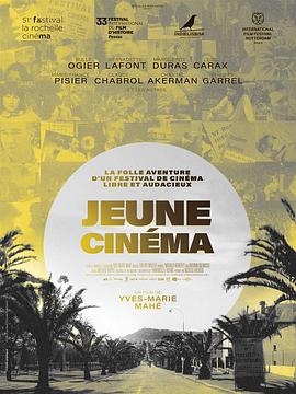 Jeunecinéma