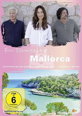 EinSommeraufMallorca