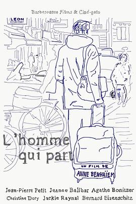L&#39;hommequipart