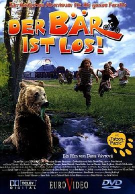 DerBäristlos