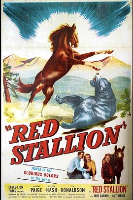 TheRedStallion
