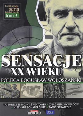 SensacjeXXwieku