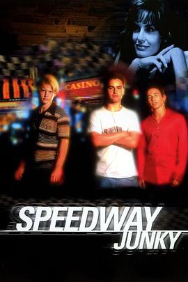 SpeedwayJunky