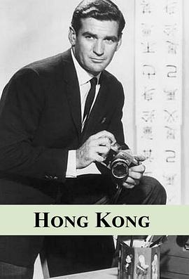 HongKong