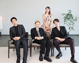 最后的里程：特别谈话节目