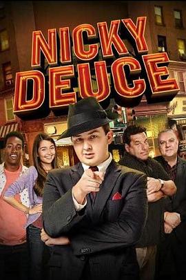 NickyDeuce
