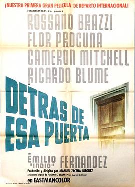 Detrasdeesapuerta