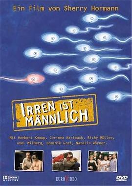 Irrenistmännlich