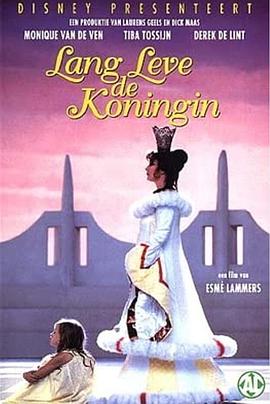 Langlevedekoningin