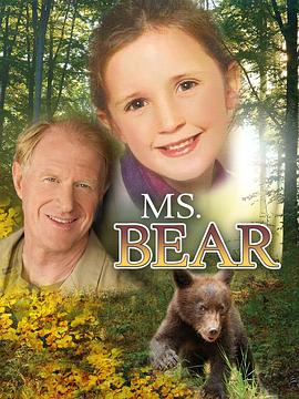 Ms.Bear