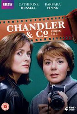 Chandler&amp;Co
