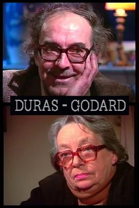 EntretienGodard-Duras