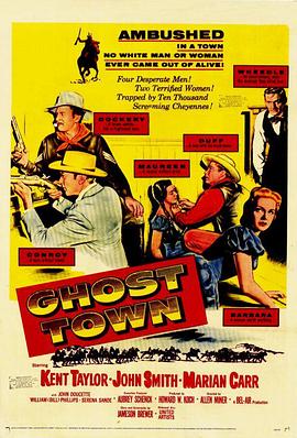 GhostTown