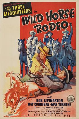 WildHorseRodeo