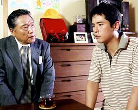 多摩南署たたき上げ刑事・近松丙吉4:細い赤い糸