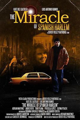 TheMiracleofSpanishHarlem