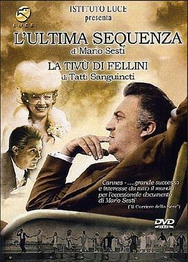 L&#39;ultimasequenza