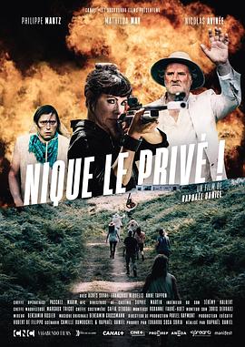 Niqueleprivé!