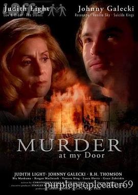 MurderatMyDoor