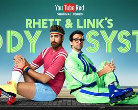RhettandLink&#39;sBuddySystem