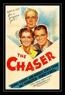 TheChaser