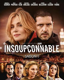 InsoupçonnableSeason1
