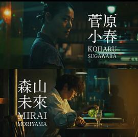 直到她从梦中醒来