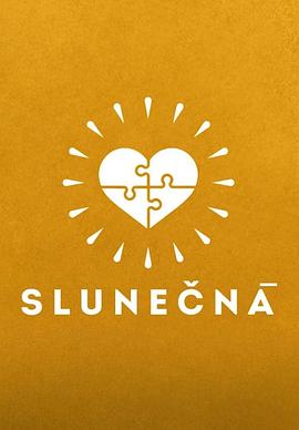Slunecná